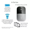 HP Z3700 Silver Wireless Mouse, Ambidextrous, Optical, RF Wireless, 1200 DPI, Silver