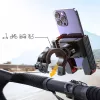 Motorcycle phone mount Joyroom JR-ZS266 adjustable secure clamp for handlebars