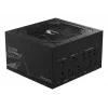 GIGABYTE UD850GM PG5 V2 Power Supply Unit- PCIe Gen 5.1, 80 PLUS Gold, Fully Modular Design, 120mm Fan, ATX 3.1 compatible, EU Plug