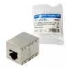 Cable Gender Changer LogiLink NP0054