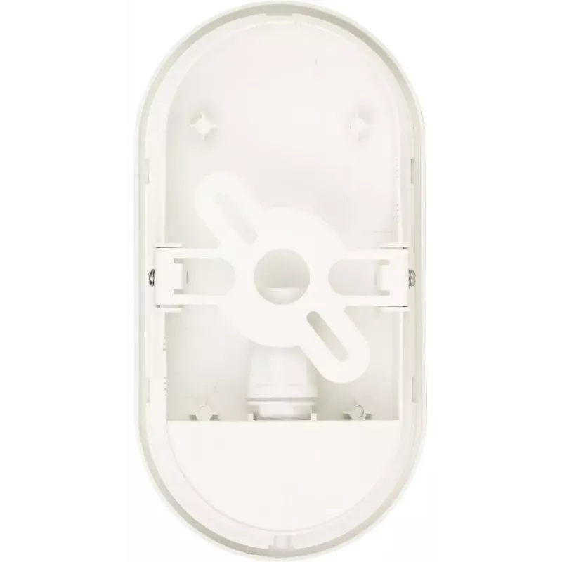Wall Lighting LED Brennenstuhl 1270780901 Oval 1 Bulb 4000K 1680lm IP54