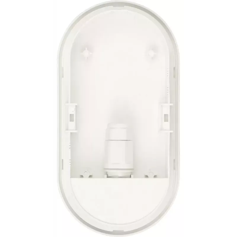 Wall Lighting LED Brennenstuhl 1270780901 Oval 1 Bulb 4000K 1680lm IP54