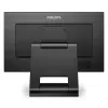 Philips B Line 222B1TC/00 computer monitor 54.6 cm (21.5 inch) 1920 x 1080 pixels Full HD LED Touchscreen Black