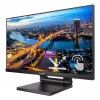 Philips B Line 222B1TC/00 computer monitor 54.6 cm (21.5 inch) 1920 x 1080 pixels Full HD LED Touchscreen Black