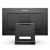 Philips 242B1TC/00 computer monitor 60.5 cm (23.8 inch) 1920 x 1080 pixels Full HD LED Touchscreen Black