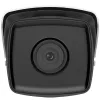 IP security camera Hikvision DS-2CD2T43G2-4I Bullet, 4 MP (2688×1520), 2.8 mm, IR 80 m, WDR, PoE, IP67