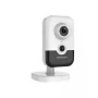 IP security camera Hikvision DS-2CD2443G2-I Cube 2688 x 1520