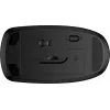 HP 235 Slim Wireless Mouse, Ambidextrous, Optical, RF Wireless, 1600 DPI, Black
