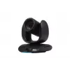 Video Conferencing Camera AVerMedia CAM550 1920x1080 30fps 12x Zoom