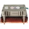 Air cooler Dynatron A-18 Processor 7 cm Copper Grey