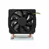 Cooler Inter-Tech 88885423 Processor Cooling System 8 cm
