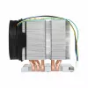 Cooler Inter-Tech 88885423 Processor Cooling System 8 cm