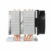 Cooler Inter-Tech 88885423 Processor Cooling System 8 cm