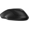 Mouse HP 255 Dual Wireless Mouse RF Wireless + Bluetooth