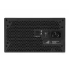 ASUS ROG STRIX 1200W Gold Aura Edition power supply unit 20+4 pin ATX ATX Black