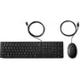 Wired Keyboard and Mouse HP Wired Desktop 320MK