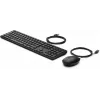 Wired Keyboard and Mouse HP Wired Desktop 320MK