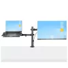 StarTech.com Monitor Arm with VESA Laptop Tray, For a Laptop (4.5kg/9.9lb) and a Single Display up to 32 inch (8kg/17.6lb), Black, Vented Tray, Adjustable Laptop Arm Mount, C-clamp/Grommet Mount