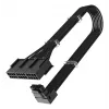 Power Cable Akasa G-Nexus PX24 12+4-pin 8 x 3-pin Black
