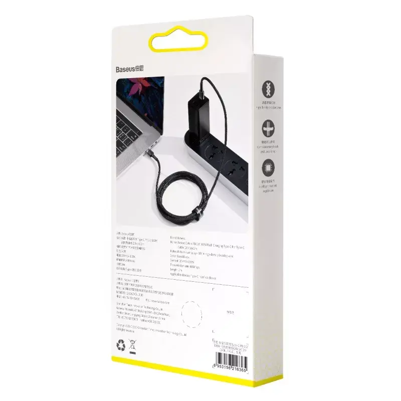 Baseus Cafule USB cable USB 2.0 2 m USB C Black