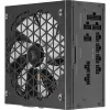 Power Supply Unit Corsair RM750x SHIFT 750 W