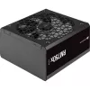 Power Supply Unit Corsair RM750x SHIFT 750 W