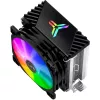 Cooler Jonsbo CR-1200 9.2 cm Black Processor Cooler