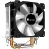 Cooler Jonsbo CR-1200 9.2 cm Black Processor Cooler
