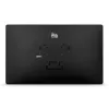Digital Signage Flat Panel Elo Touch Solutions I-Series 5 21.5 inch LED Full HD 1920x1080 250 cd/m² Wi‑Fi Android Grey