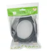 Techly HDMI 2.0 Cable A/A M/M 9m Black 18 Gbit/s 3D