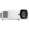 Viewsonic LS741HD data projector 5000 ANSI lumens DMD 1080p (1920x1080) Black, White