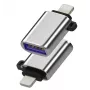 Microconnect MC-LIGHTUSB3 cable gender changer Lightning USB A Silver