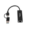 Cable gender changer Microconnect MC-USBACNET1G USB C to RJ-45 0.2m Black