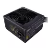 Power Supply Unit Cooler Master MWE 750 Bronze 750 W