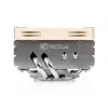 Cooler Noctua NH-L9X65 SE-AM4