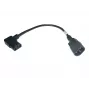 Microconnect PEA1416 power cable Black 0.3 m C13 coupler C14 coupler