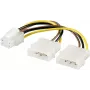 Microconnect PI1919 internal power cable 0.2 m
