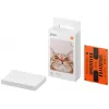 Xiaomi Mi Portable Photo Printer Paper TEJ4019GL 20 Photo Paper, 2x3-inch