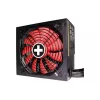 Power Supply Unit Xilence Performance X Series XP850MR9.2 850 W