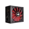 Power Supply Unit Xilence Performance X Series XP850MR9.2 850 W