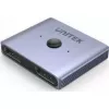 Unitek Bidirectional Switch DP 1.4 8K 2-in-1 (MPN V1609A)