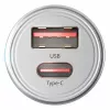 3MK Hyper Car Charger 3MK 1 pc