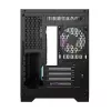 Computer case Darkflash FT350 ATX Black