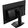 MSI MAG 321UP QD-OLED computer monitor 80 cm (31.5 inch) 3840 x 2160 pixels 4K Ultra HD Black