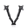 Desk Mount ART L-16GD 68.6 cm (27 inch) Black