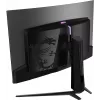 MSI MPG 321CURX QD-OLED computer monitor 80 cm (31.5 inch) 3840 x 2160 pixels 4K Ultra HD Black