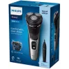 Electric Shaver Philips S3143/02 Wet & Dry PowerCut Blade System