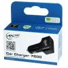 ARCTIC Car Charger 7200 - 3-Port USB Car Charger