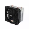 CPU cooler ZALMAN CNPS10X PERFORMA ST with 120mm fan and 4 heat pipes