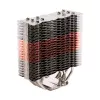Zalman CNPS17X computer cooling system Processor Cooler 14 cm Black, Grey